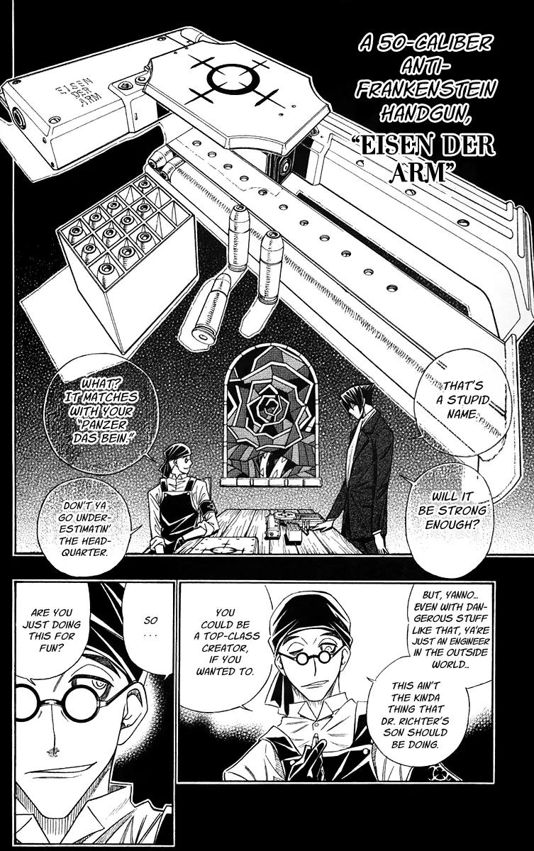 Embalming: The Another Tale of Frankenstein Chapter 9 page 2 - Chapter 9: Dead Body and Lover 4