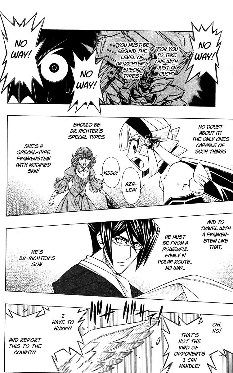 Embalming: The Another Tale of Frankenstein Chapter 9 page 25 - Chapter 9: Dead Body and Lover 4