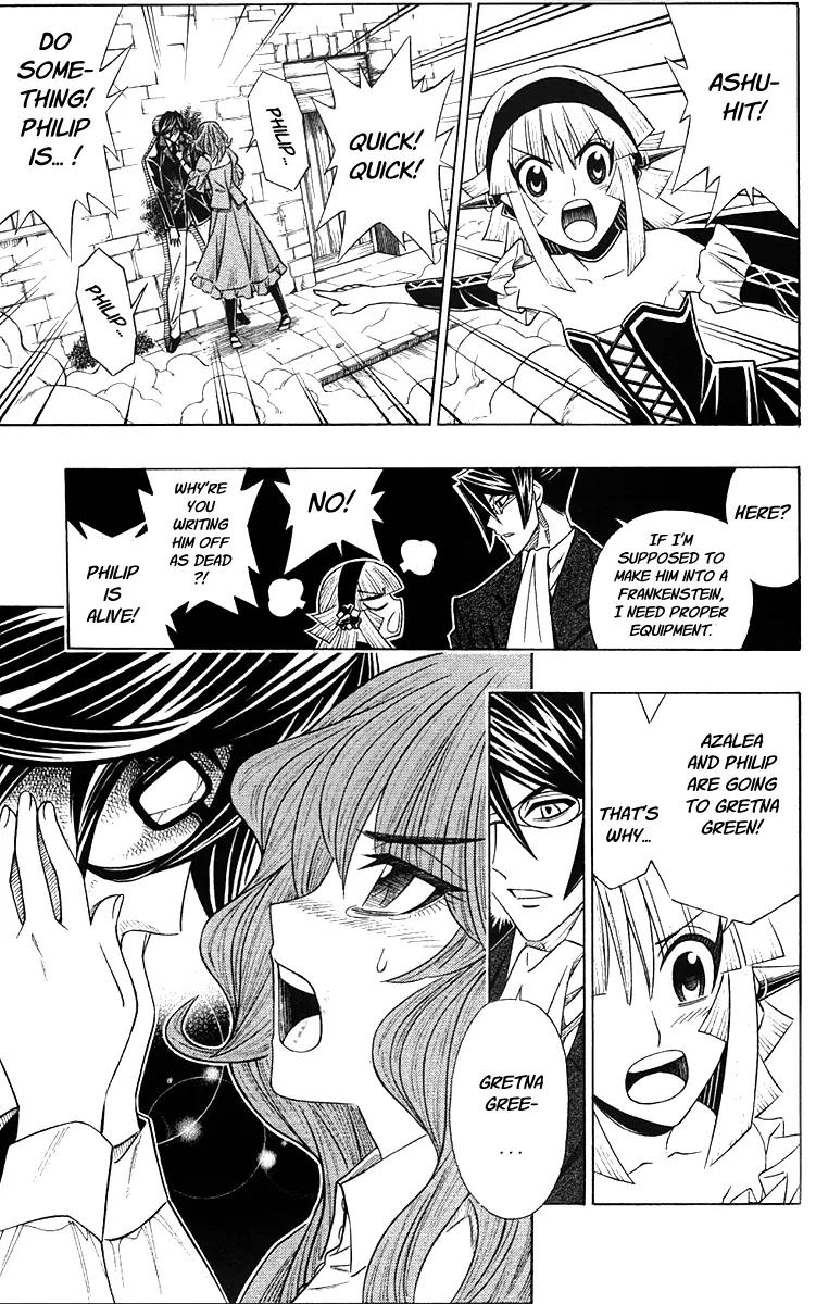 Embalming: The Another Tale of Frankenstein Chapter 9 page 28 - Chapter 9: Dead Body and Lover 4