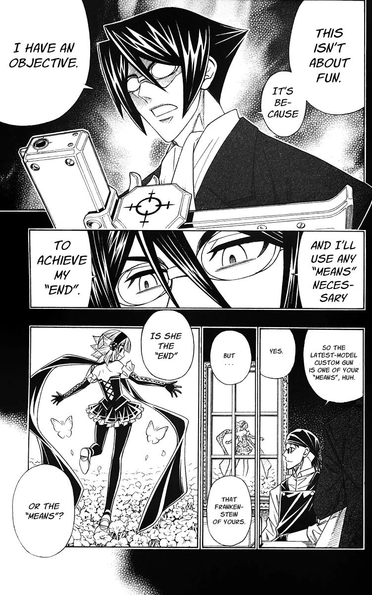 Embalming: The Another Tale of Frankenstein Chapter 9 page 3 - Chapter 9: Dead Body and Lover 4