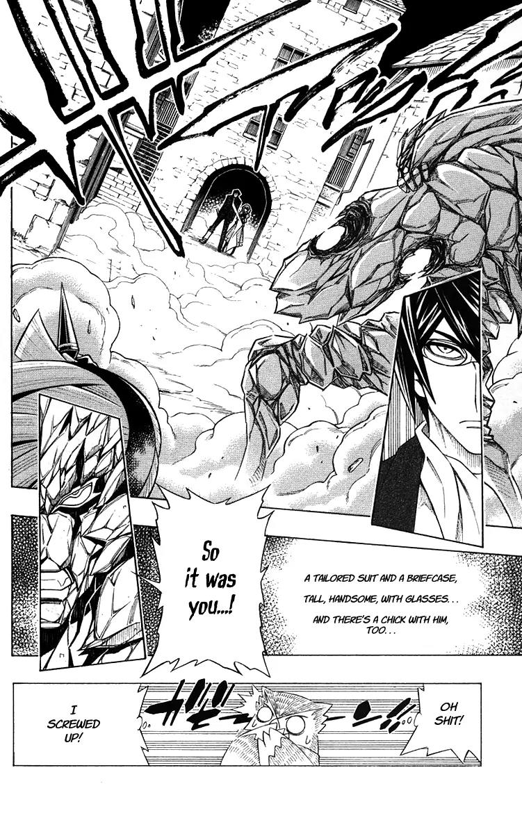 Embalming: The Another Tale of Frankenstein Chapter 9 page 4 - Chapter 9: Dead Body and Lover 4
