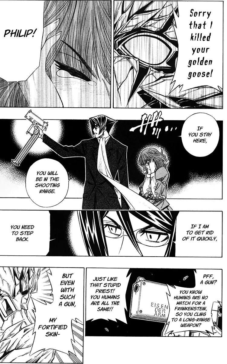 Embalming: The Another Tale of Frankenstein Chapter 9 page 7 - Chapter 9: Dead Body and Lover 4