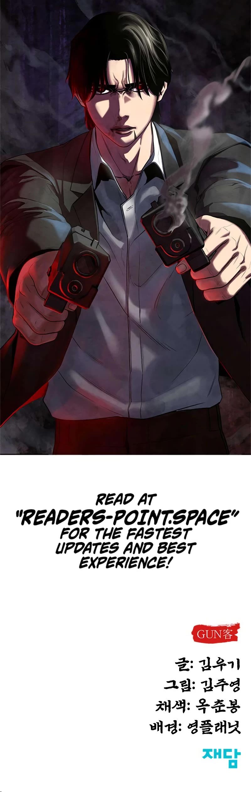 Embodiment of the Assassin in the Murim World Chapter 1 page 95 - Chapter 1