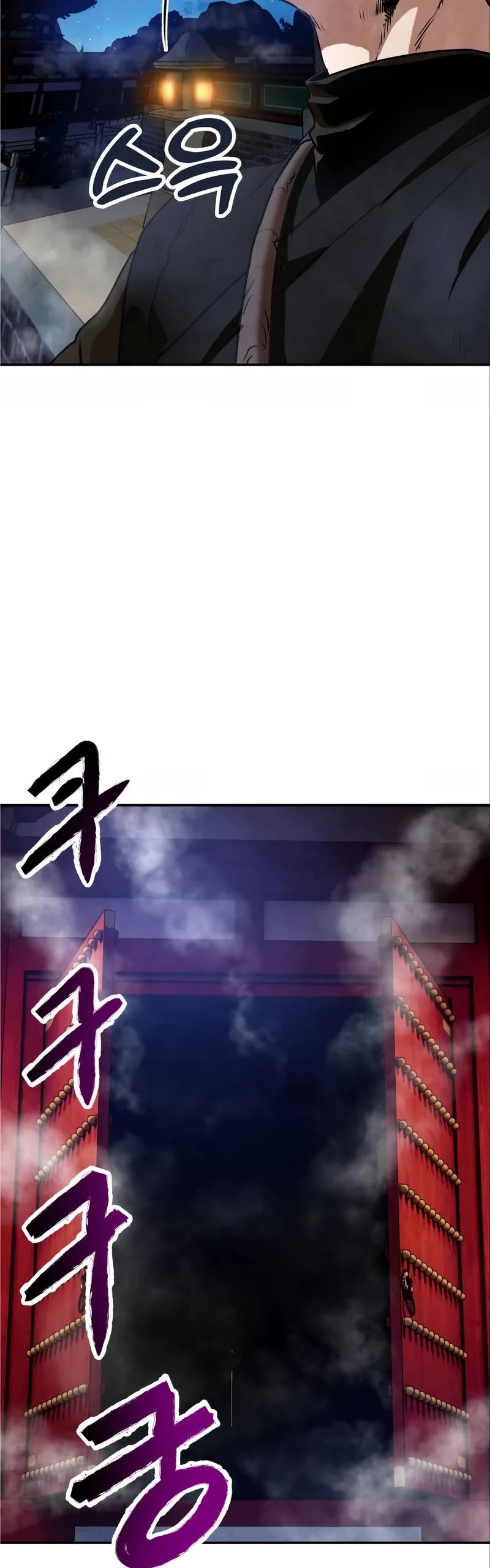 Embodiment of the Assassin in the Murim World Chapter 10 page 22 - Chapter 10