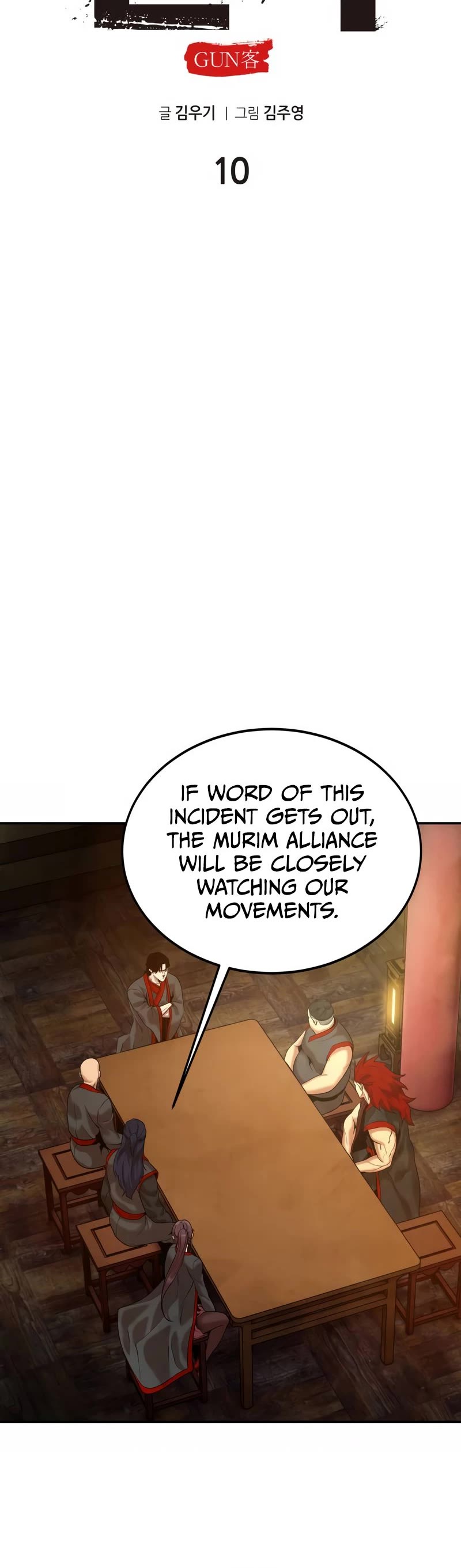 Embodiment of the Assassin in the Murim World Chapter 10 page 9 - Chapter 10