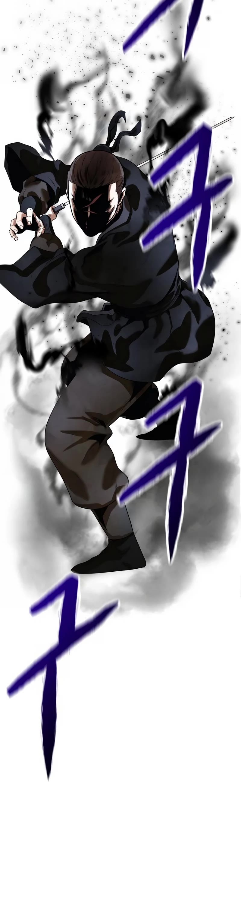 Embodiment of the Assassin in the Murim World Chapter 11 page 21 - Chapter 11