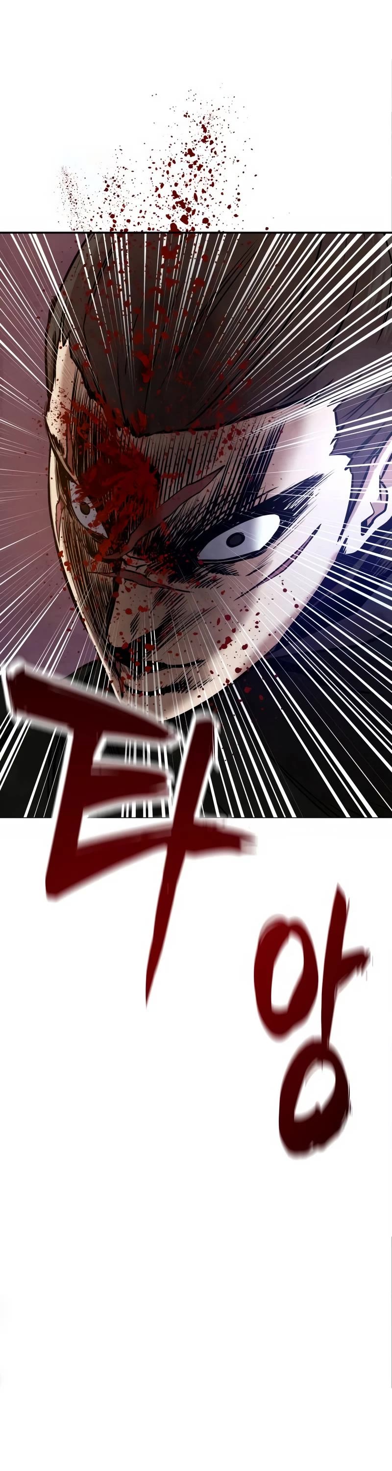 Embodiment of the Assassin in the Murim World Chapter 11 page 24 - Chapter 11