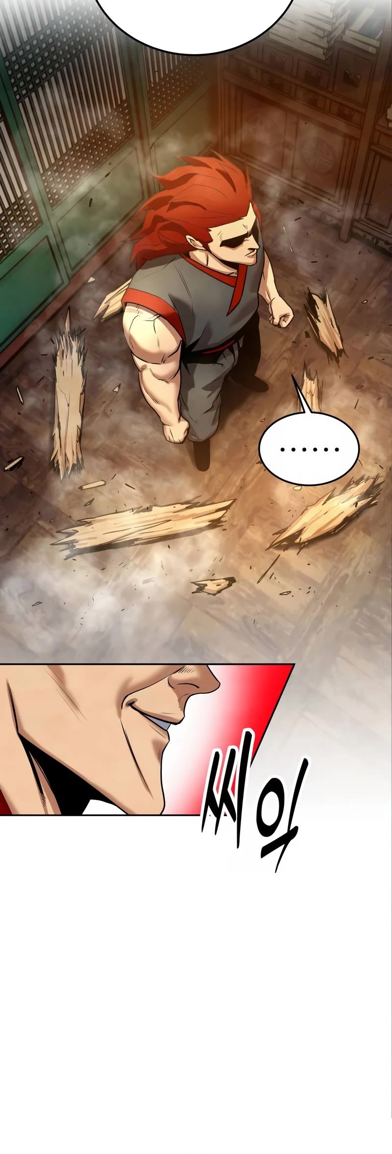 Embodiment of the Assassin in the Murim World Chapter 11 page 60 - Chapter 11
