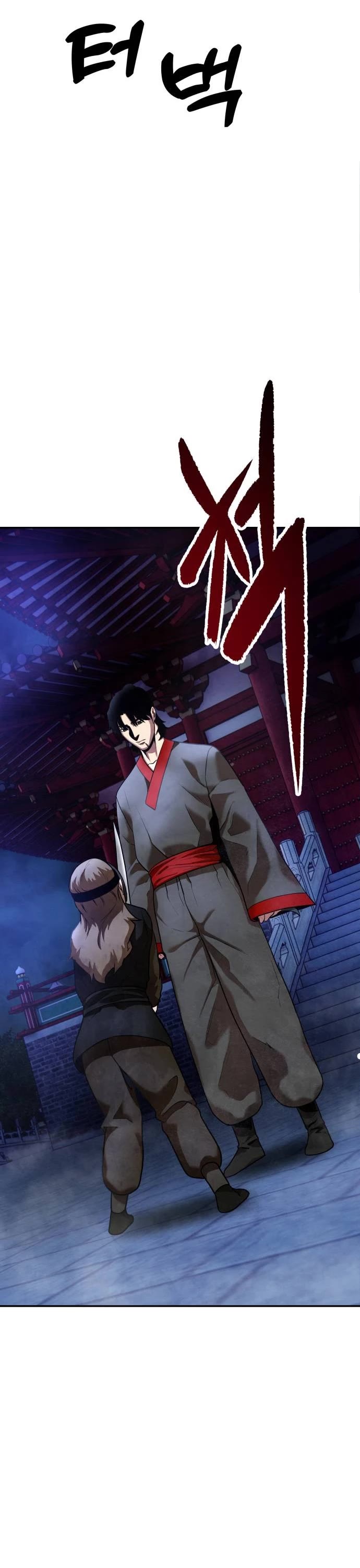 Embodiment of the Assassin in the Murim World Chapter 12 page 23 - Chapter 12