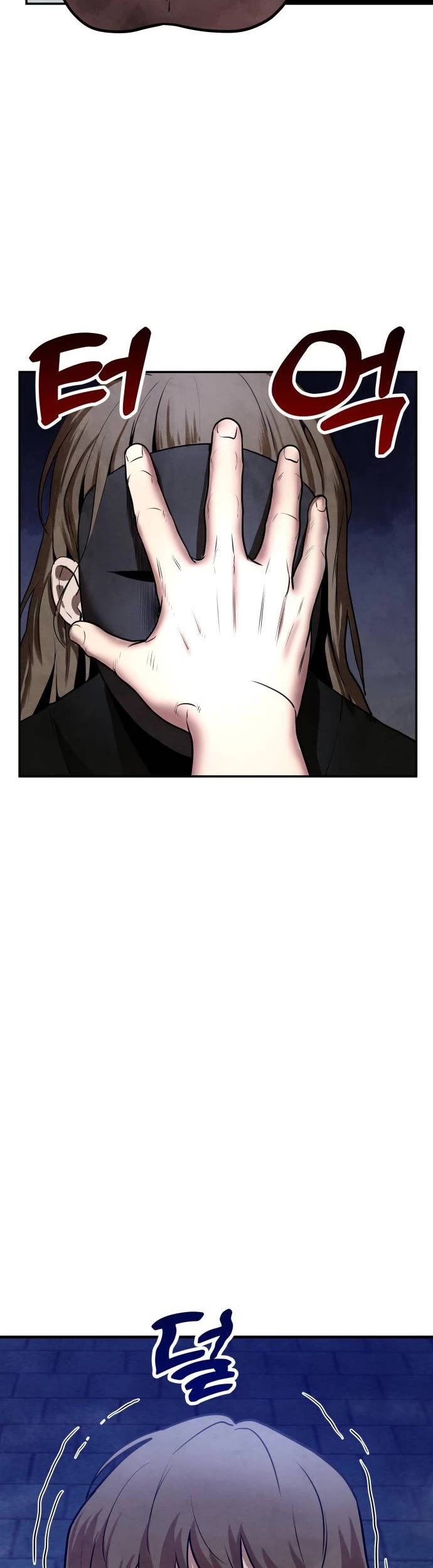 Embodiment of the Assassin in the Murim World Chapter 12 page 25 - Chapter 12