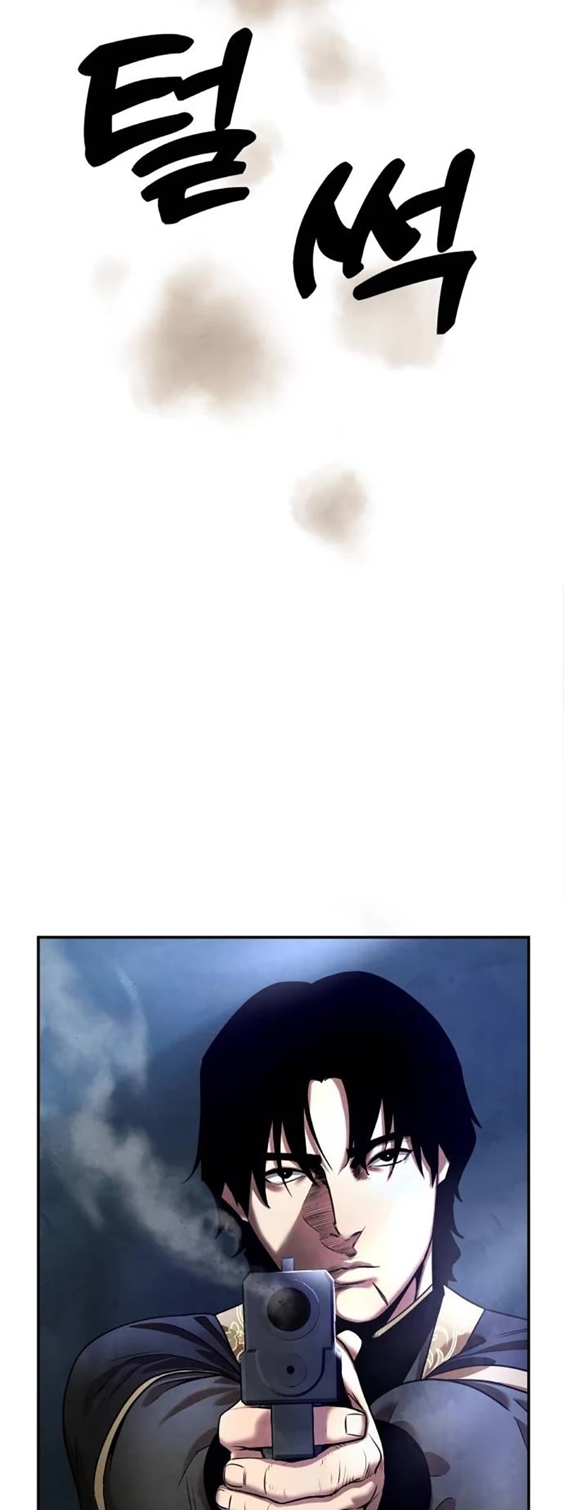Embodiment of the Assassin in the Murim World Chapter 14 page 25 - Chapter 14