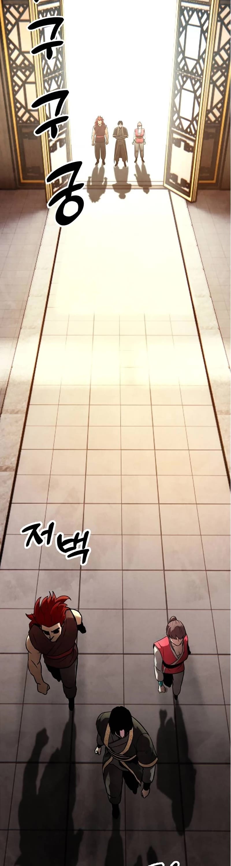 Embodiment of the Assassin in the Murim World Chapter 14 page 46 - Chapter 14