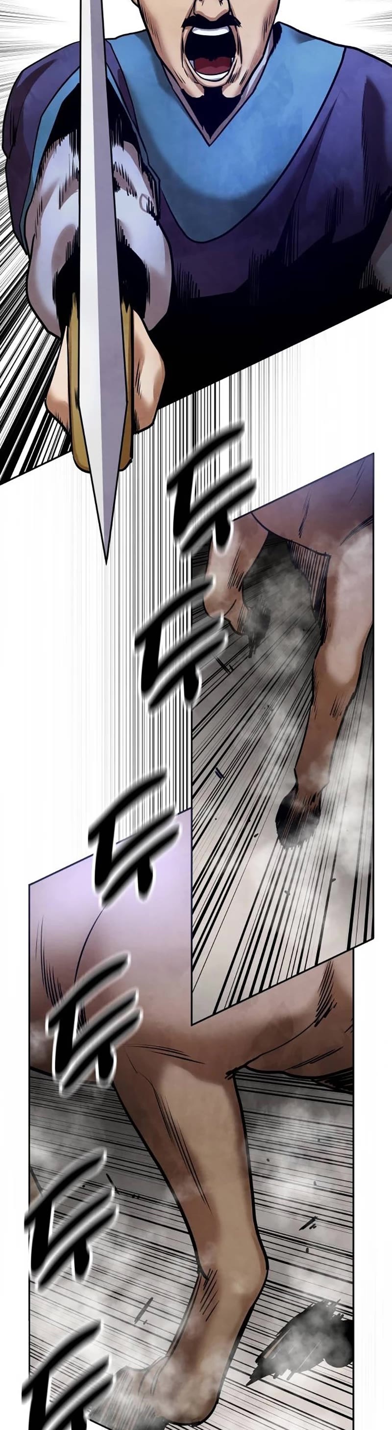 Embodiment of the Assassin in the Murim World Chapter 14 page 5 - Chapter 14