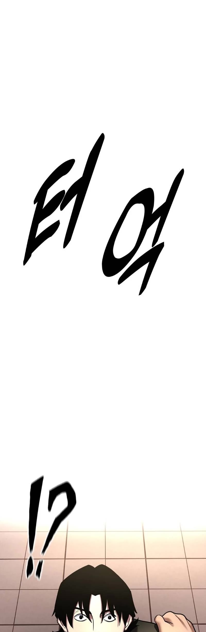 Embodiment of the Assassin in the Murim World Chapter 14 page 60 - Chapter 14