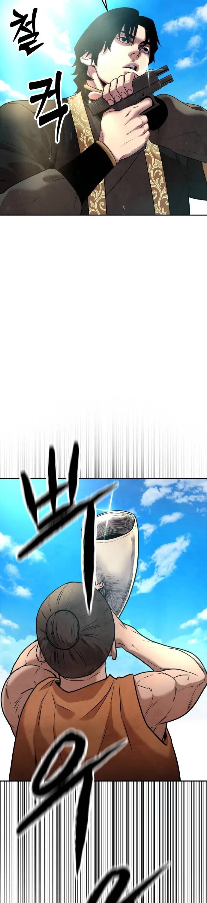 Embodiment of the Assassin in the Murim World Chapter 15 page 32 - Chapter 15