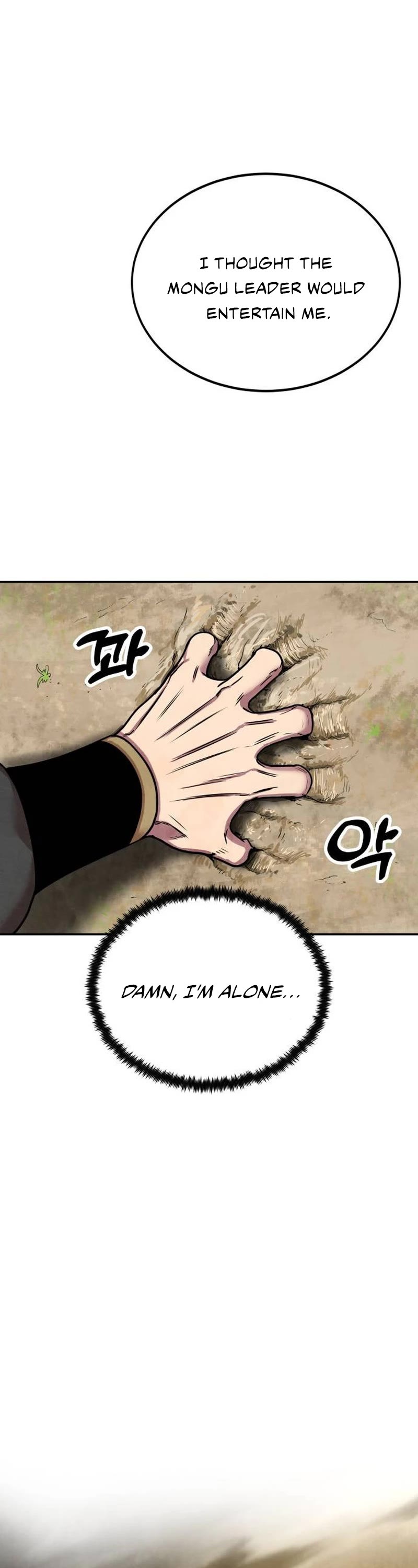 Embodiment of the Assassin in the Murim World Chapter 16 page 2 - Chapter 16