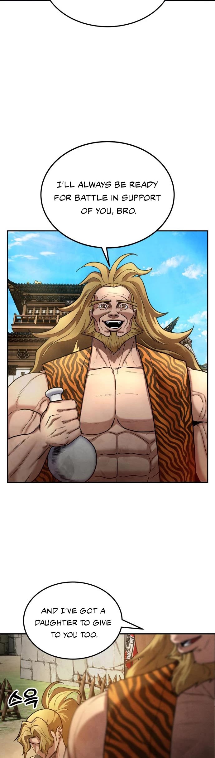 Embodiment of the Assassin in the Murim World Chapter 17 page 25 - Chapter 17