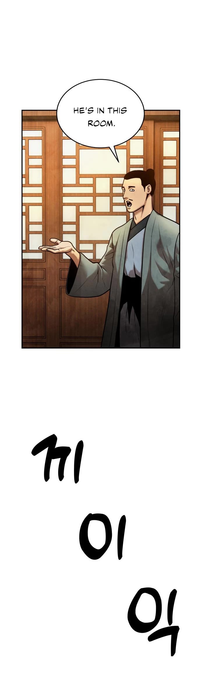 Embodiment of the Assassin in the Murim World Chapter 17 page 41 - Chapter 17