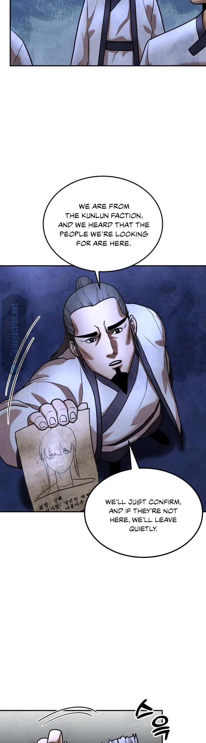 Embodiment of the Assassin in the Murim World Chapter 19 page 15 - Chapter 19