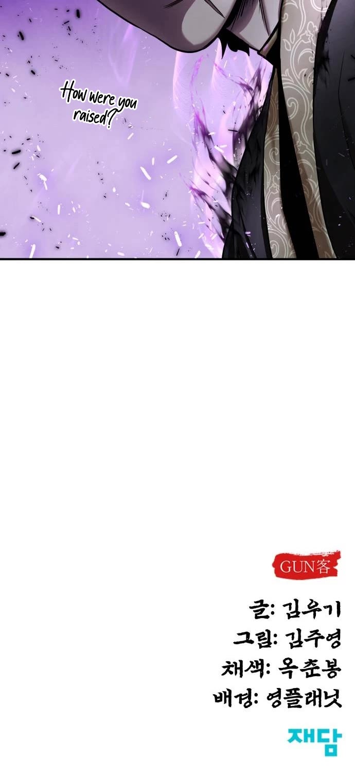 Embodiment of the Assassin in the Murim World Chapter 19 page 46 - Chapter 19