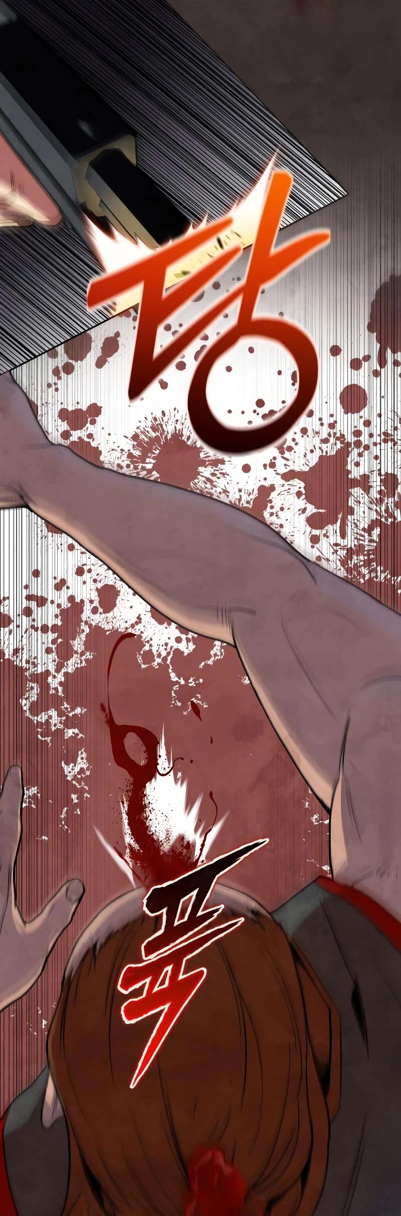 Embodiment of the Assassin in the Murim World Chapter 2 page 11 - Chapter 2