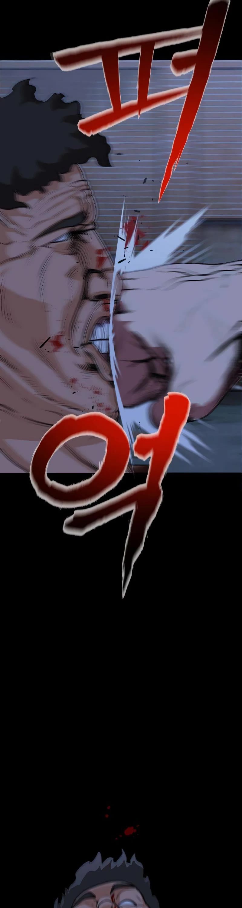 Embodiment of the Assassin in the Murim World Chapter 2 page 19 - Chapter 2