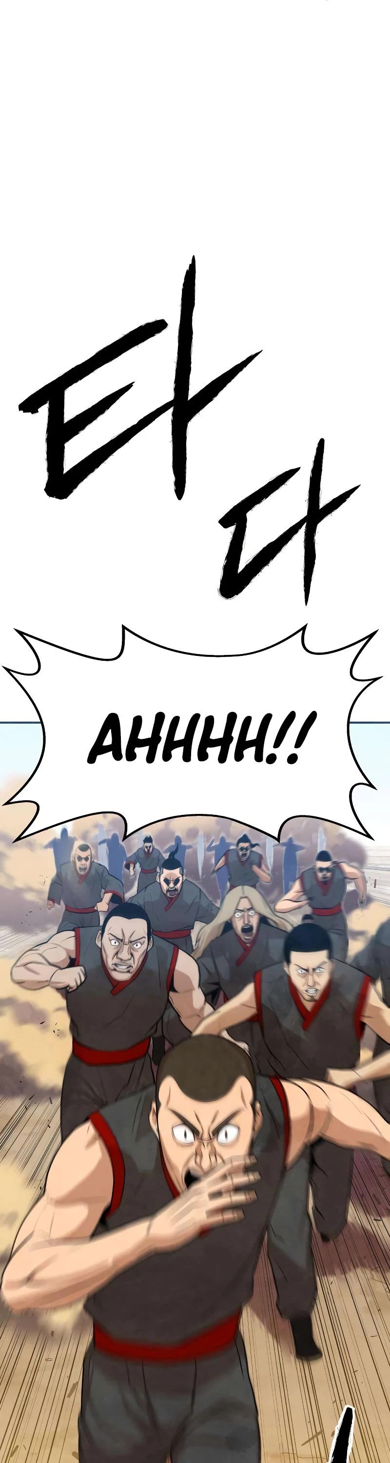Embodiment of the Assassin in the Murim World Chapter 2 page 2 - Chapter 2