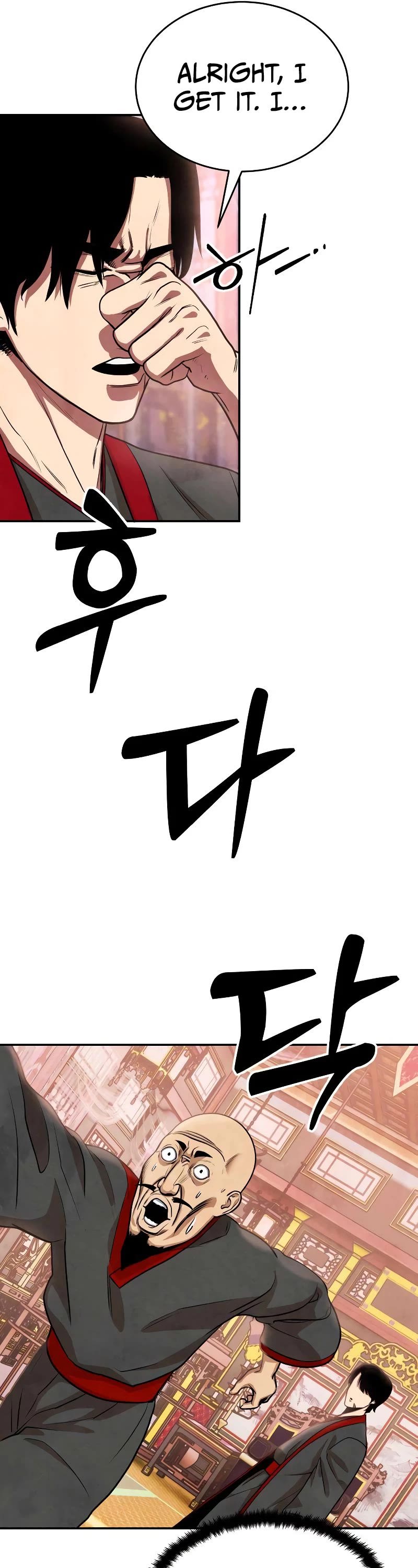 Embodiment of the Assassin in the Murim World Chapter 2 page 49 - Chapter 2