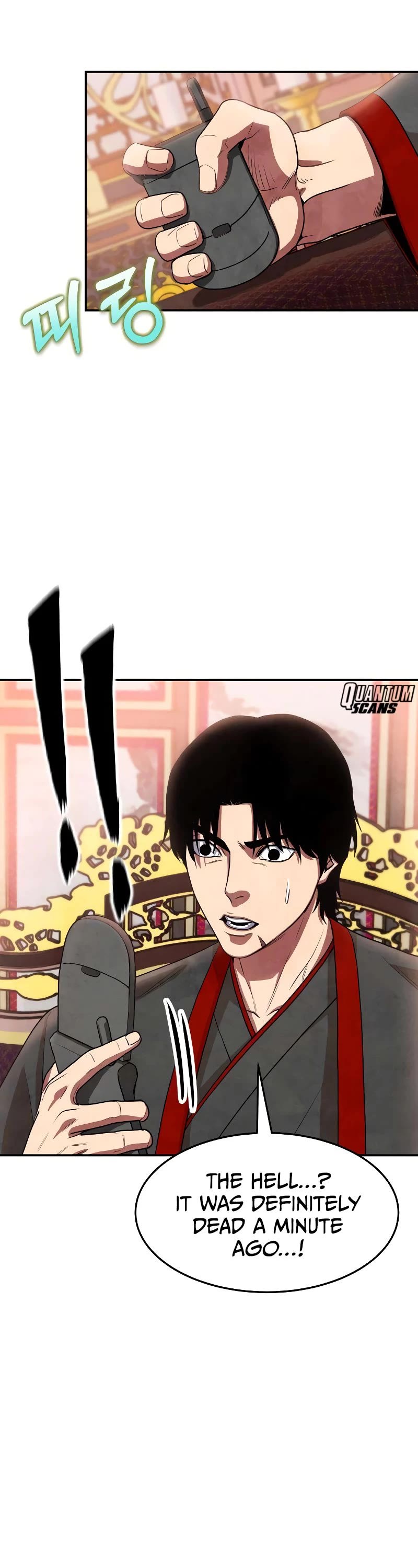 Embodiment of the Assassin in the Murim World Chapter 2 page 51 - Chapter 2