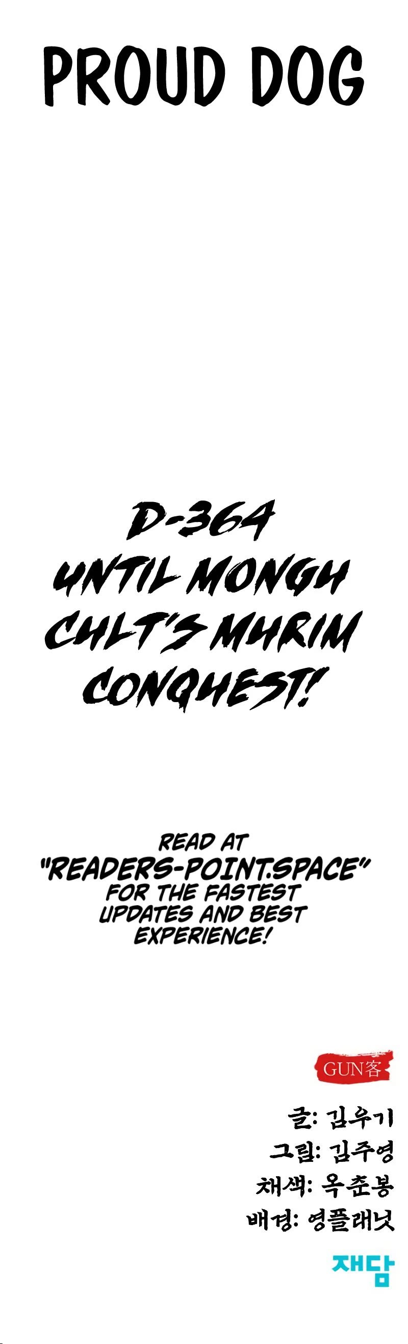 Embodiment of the Assassin in the Murim World Chapter 2 page 75 - Chapter 2
