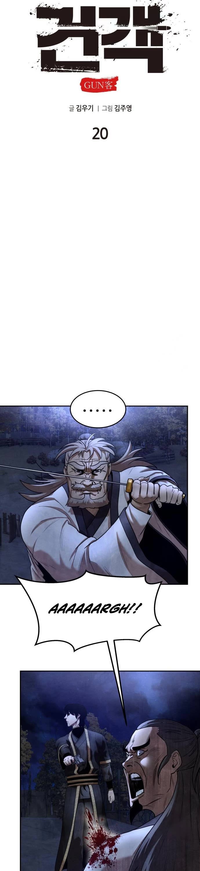 Embodiment of the Assassin in the Murim World Chapter 20 page 19 - Chapter 20
