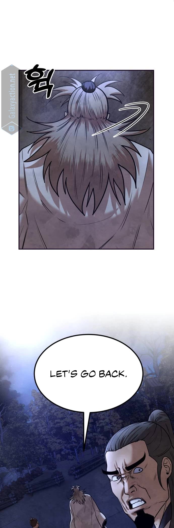 Embodiment of the Assassin in the Murim World Chapter 21 page 6 - Chapter 21