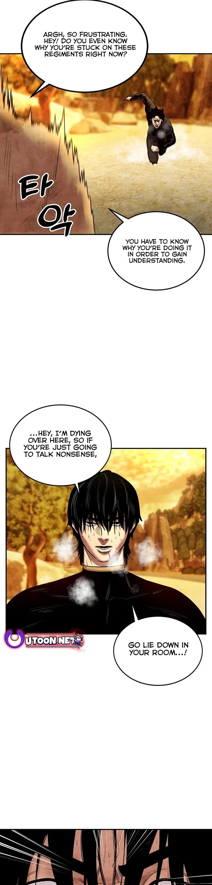 Embodiment of the Assassin in the Murim World Chapter 22 page 14 - Chapter 22
