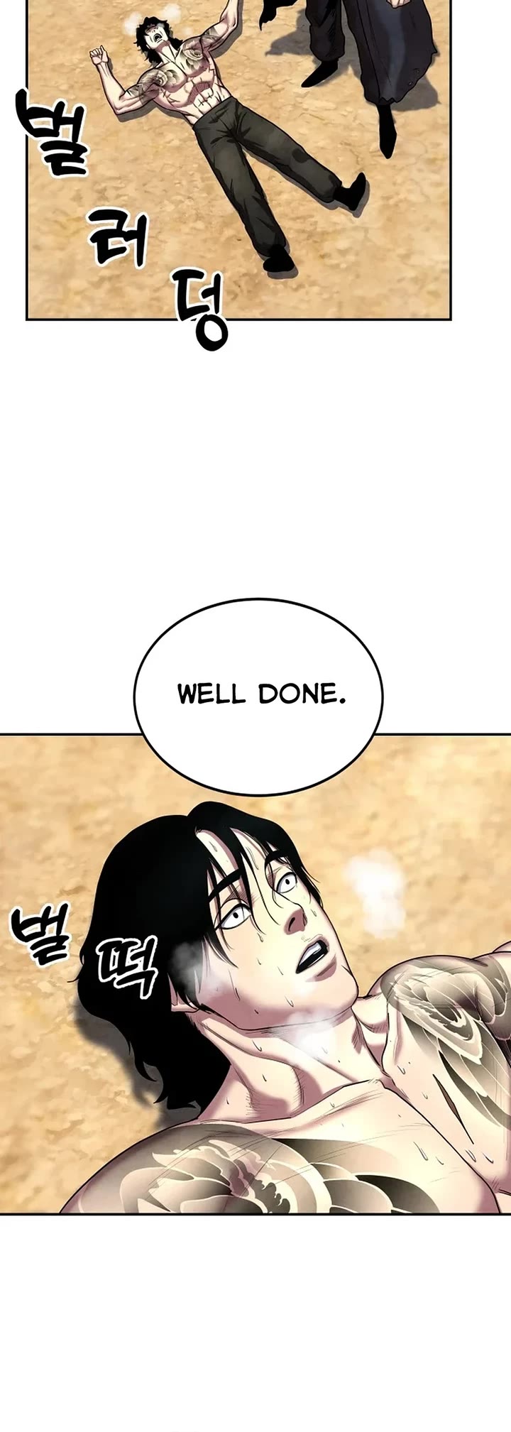 Embodiment of the Assassin in the Murim World Chapter 22 page 23 - Chapter 22