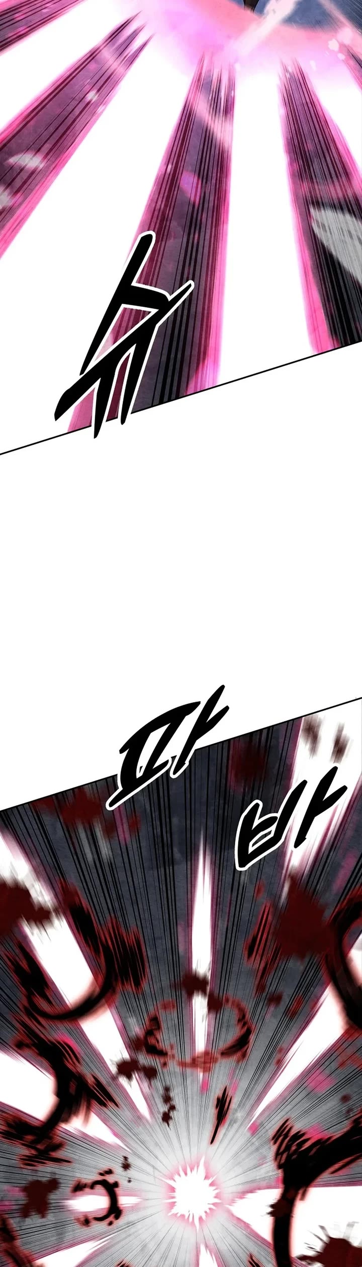 Embodiment of the Assassin in the Murim World Chapter 22 page 3 - Chapter 22