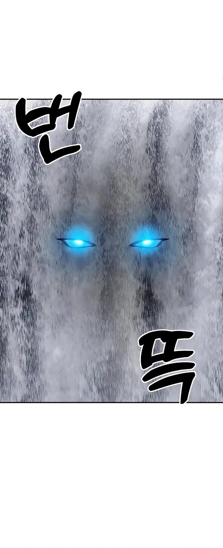 Embodiment of the Assassin in the Murim World Chapter 22 page 48 - Chapter 22