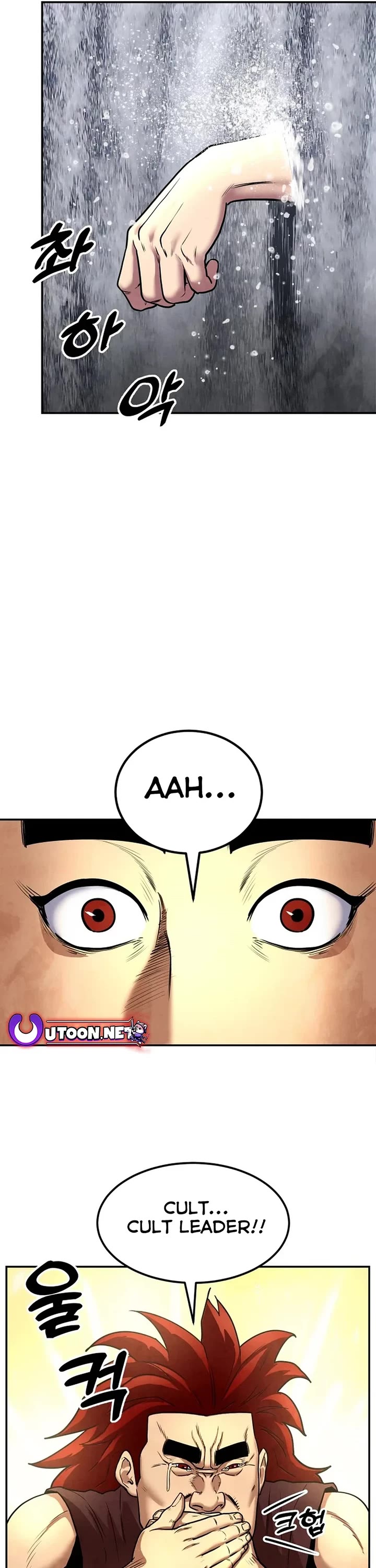 Embodiment of the Assassin in the Murim World Chapter 22 page 49 - Chapter 22