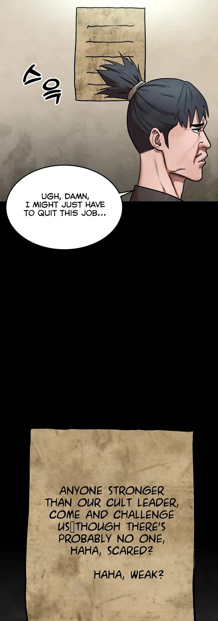 Embodiment of the Assassin in the Murim World Chapter 23 page 13 - Chapter 23