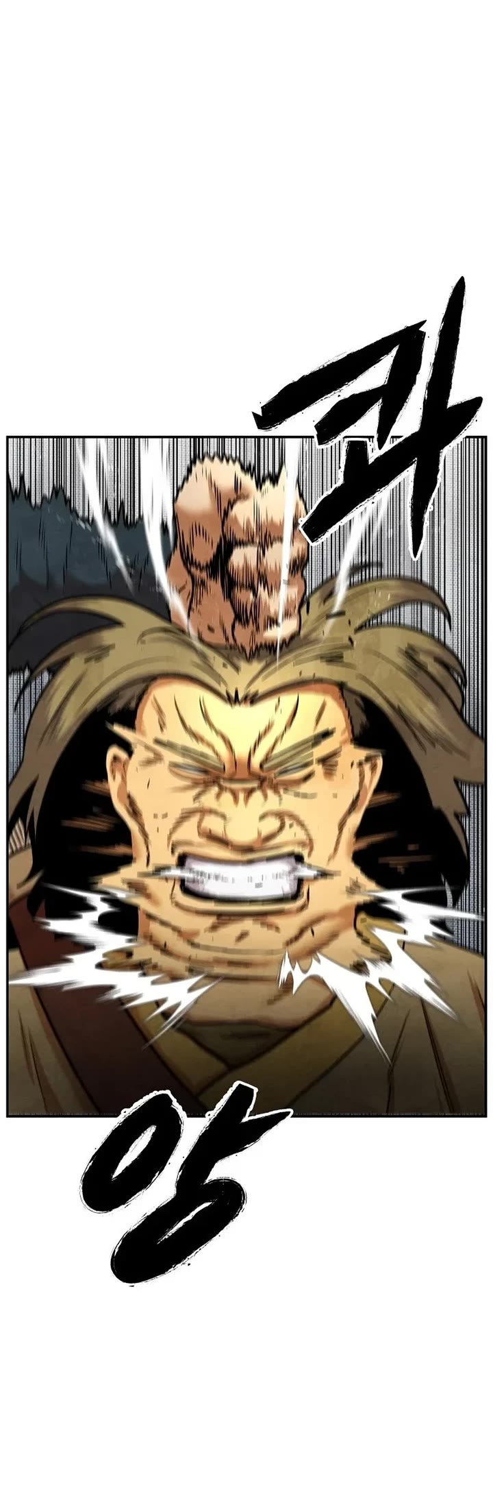 Embodiment of the Assassin in the Murim World Chapter 23 page 19 - Chapter 23
