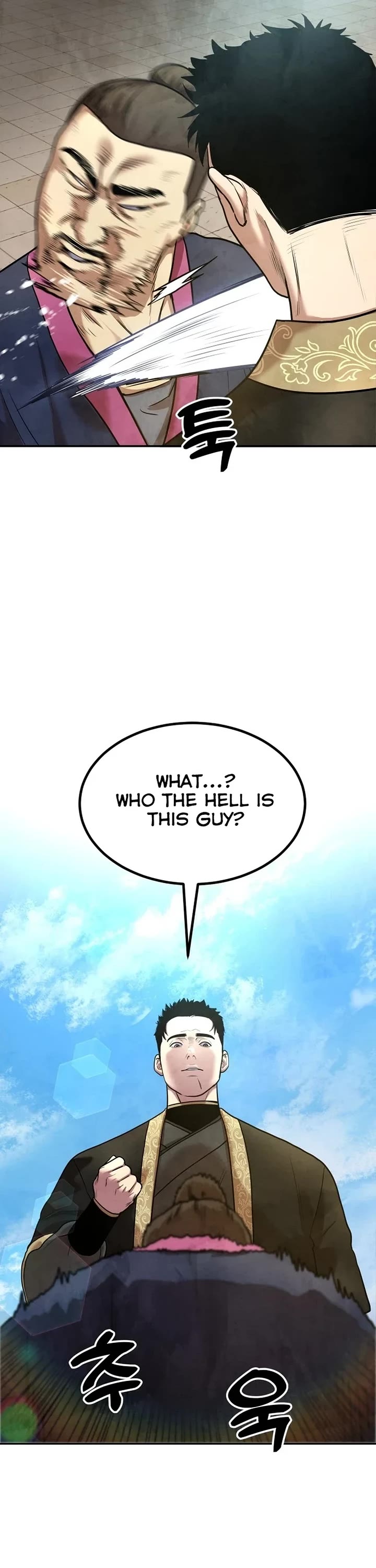 Embodiment of the Assassin in the Murim World Chapter 23 page 27 - Chapter 23