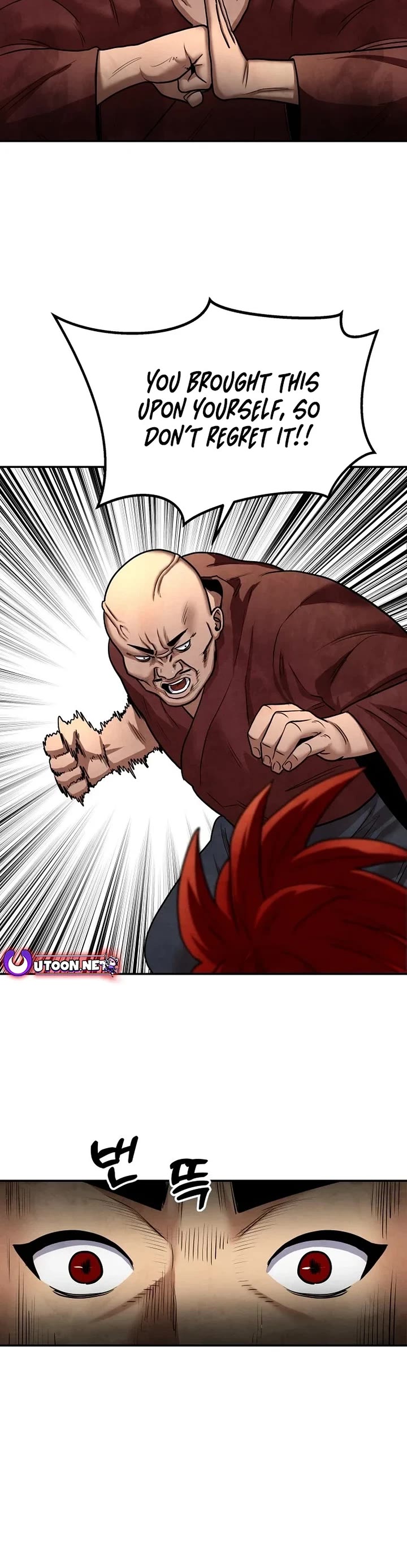 Embodiment of the Assassin in the Murim World Chapter 23 page 33 - Chapter 23