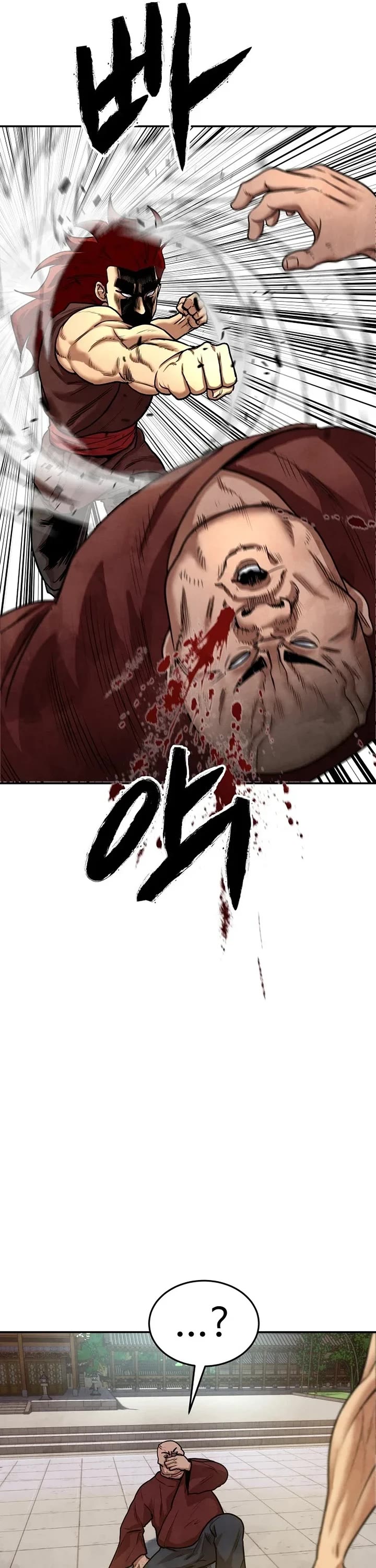 Embodiment of the Assassin in the Murim World Chapter 23 page 34 - Chapter 23