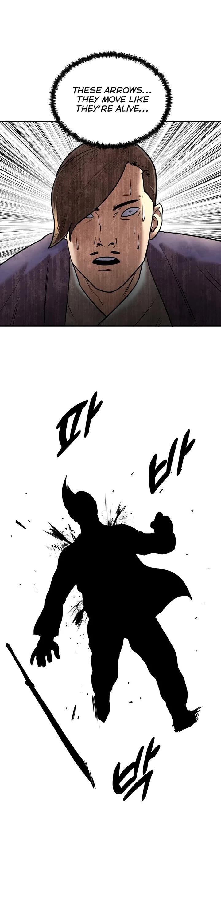 Embodiment of the Assassin in the Murim World Chapter 23 page 45 - Chapter 23