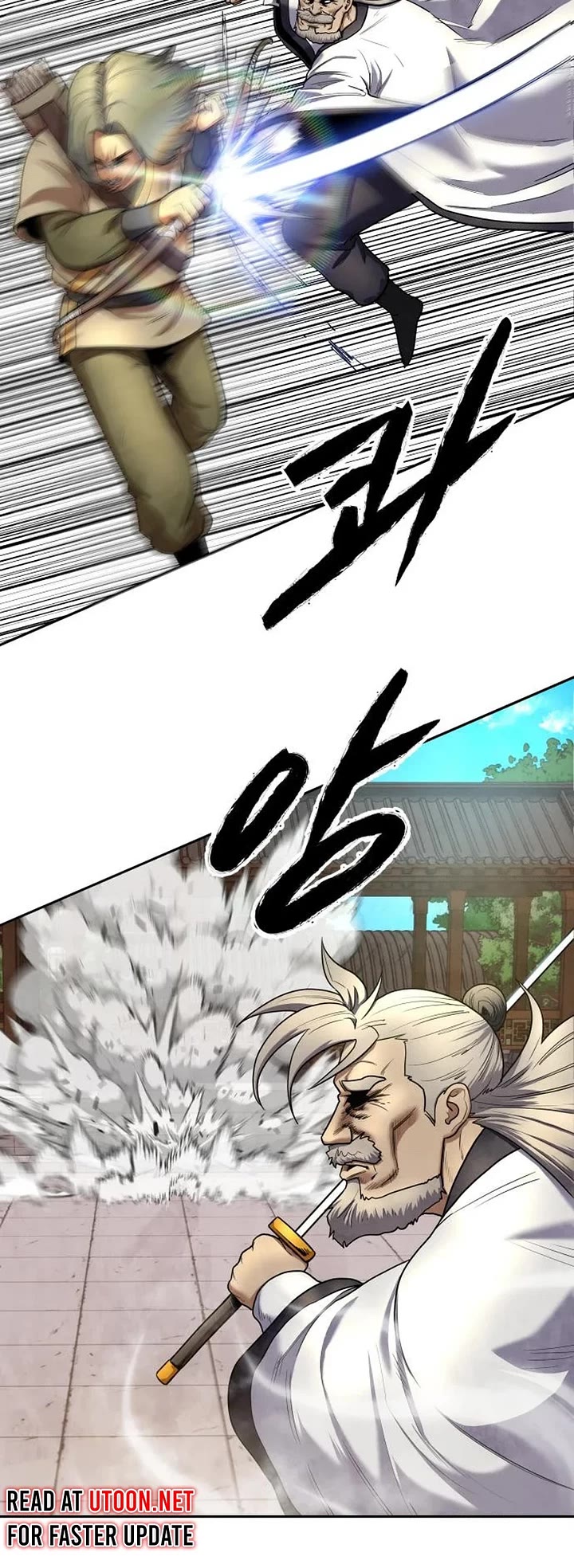 Embodiment of the Assassin in the Murim World Chapter 24 page 10 - Chapter 24