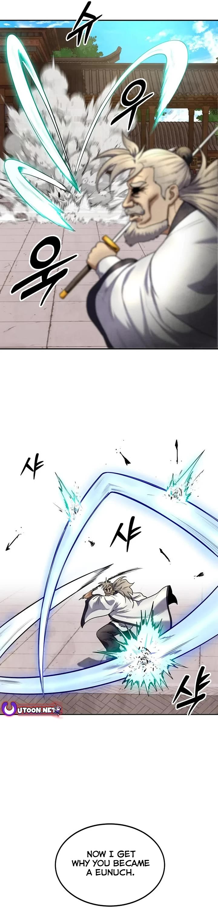 Embodiment of the Assassin in the Murim World Chapter 24 page 11 - Chapter 24