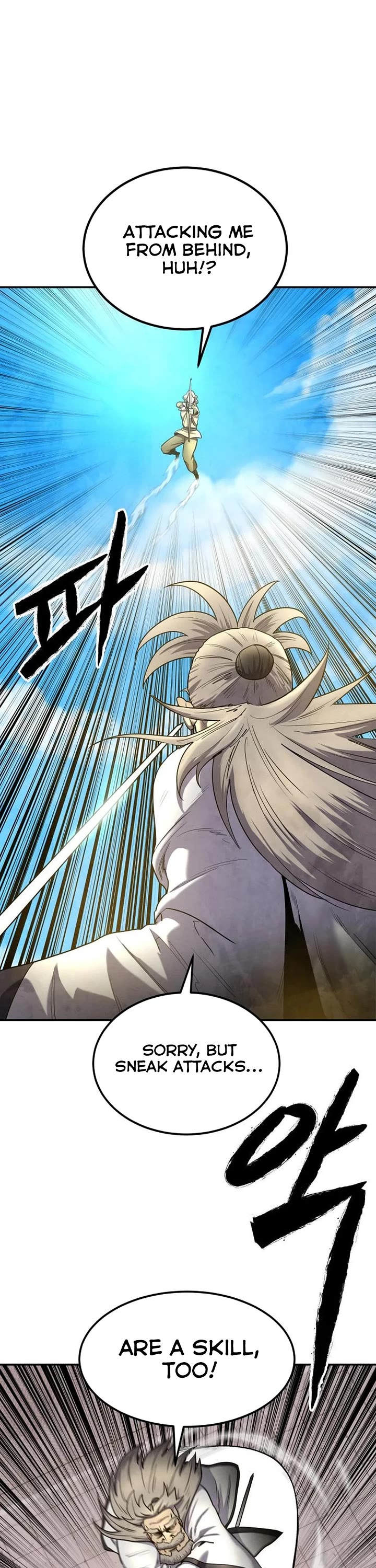 Embodiment of the Assassin in the Murim World Chapter 24 page 12 - Chapter 24