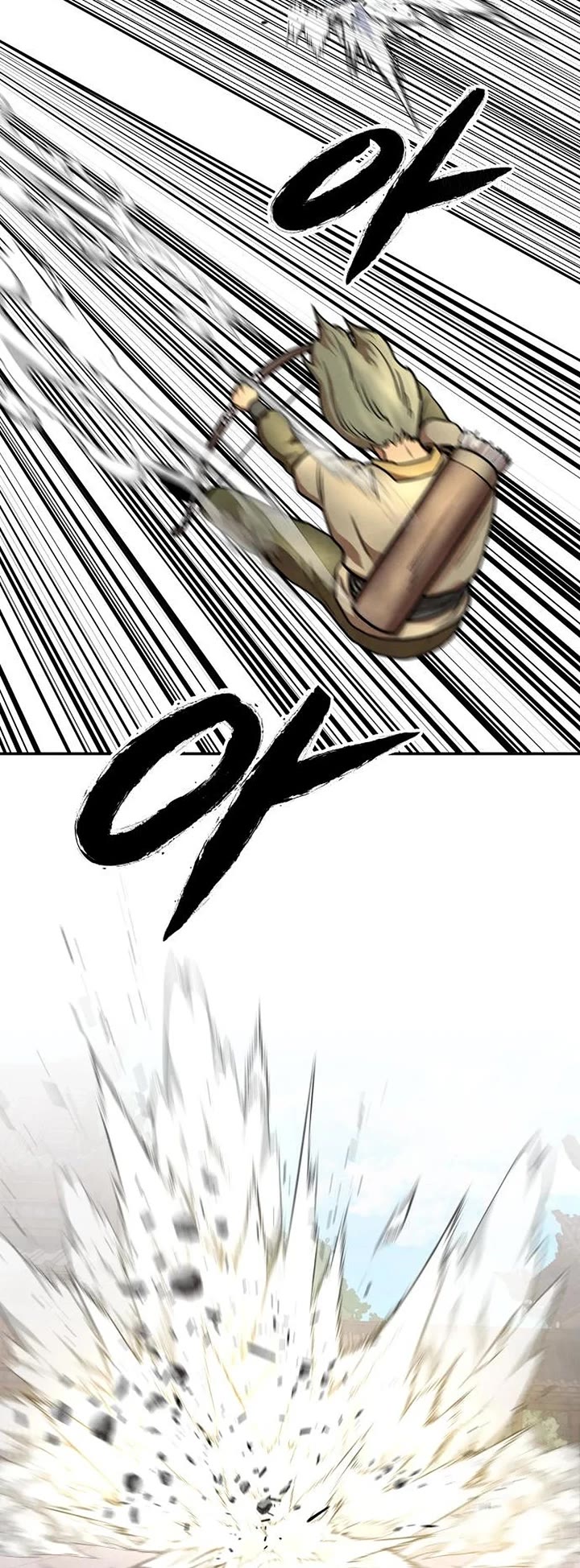 Embodiment of the Assassin in the Murim World Chapter 24 page 14 - Chapter 24