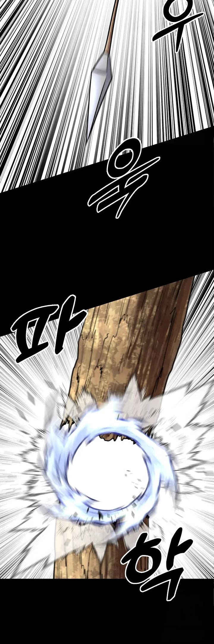 Embodiment of the Assassin in the Murim World Chapter 24 page 19 - Chapter 24