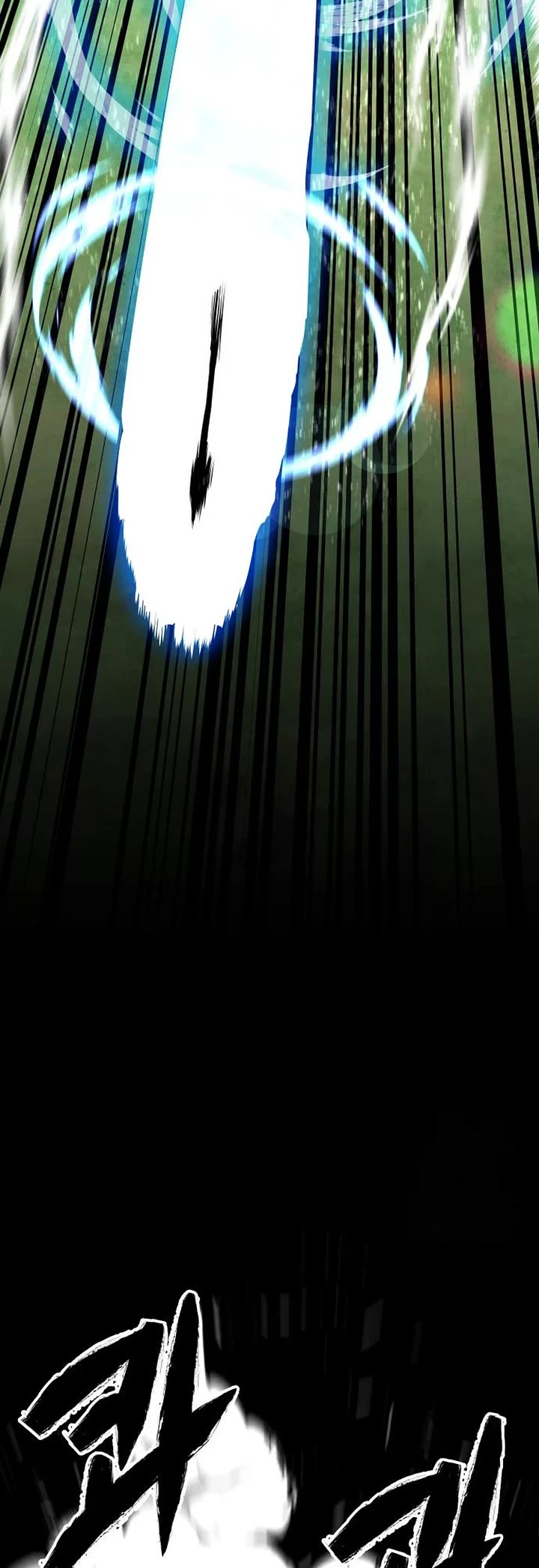 Embodiment of the Assassin in the Murim World Chapter 24 page 23 - Chapter 24