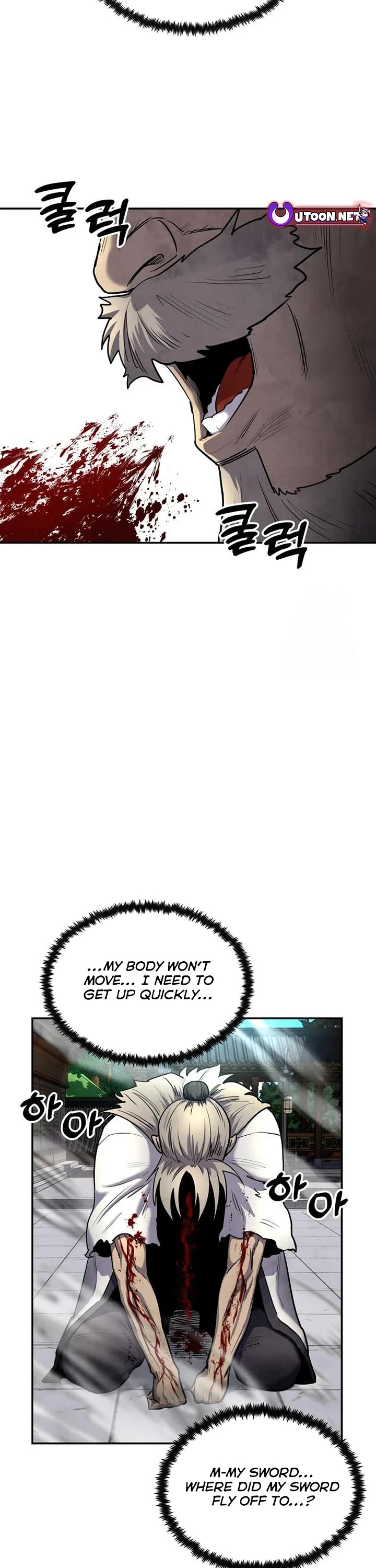 Embodiment of the Assassin in the Murim World Chapter 24 page 37 - Chapter 24